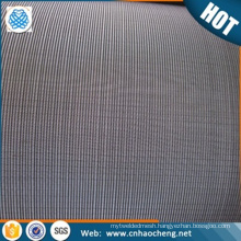 Alibaba best seller 500 micron 304 dutch weave stainless steel wire mesh